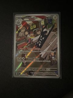 (Category: ) located in . Submitted by poke-man (Listing ID 1425952028, Image 1). Description: .