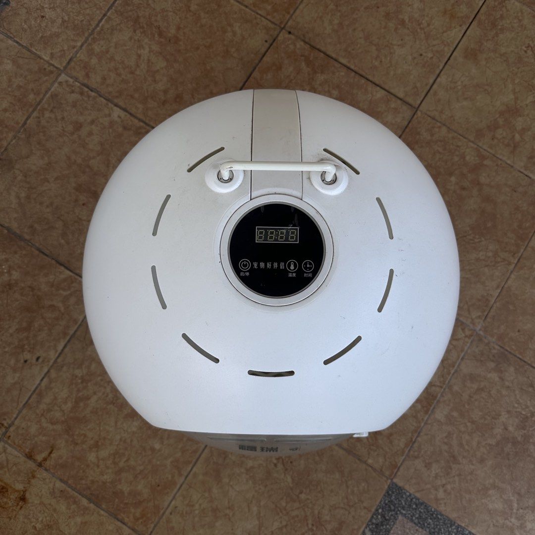 Automatic Grooming Pet Hair Dryer Box (Category: Health & Grooming) located in Calamba. Submitted by alyssuhks (Listing ID 1425931516, Image 2). Description: - Automatic Dog Grooming Pet Hair Dryer Box - 60L Spherical Pet Drying Box - Bottom-Up Blowing and 360 D - Bought for ₱9,000 - RFS: Nakatambak nalang.