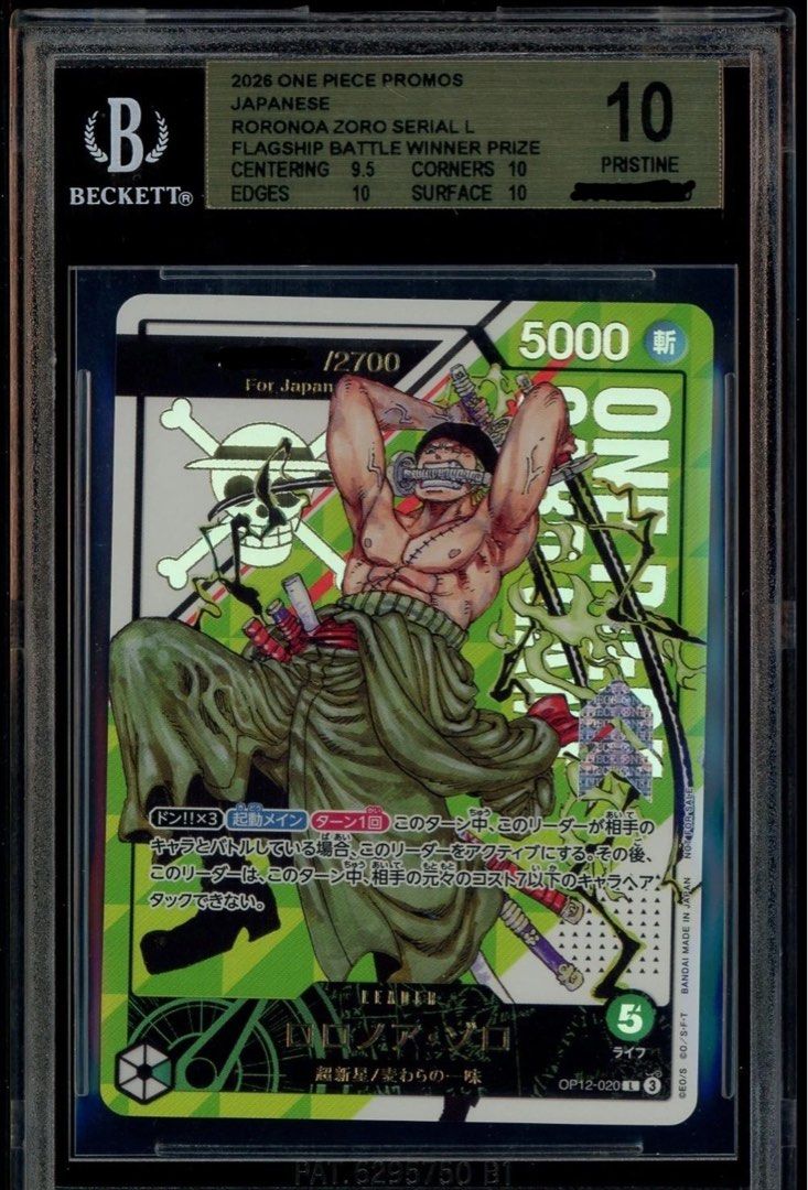 BGS 10 Serial Zoro for Japan, Hobbies & Toys, Toys & Games on Carousell