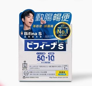 （分類：）位於 。 由 kumamon25 提交（商品編號 1425826129，圖片 1）。簡介： 。