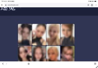 （分類：）位於 。 由 odavido811 提交（商品編號 1425857894，圖片 1）。簡介： 。