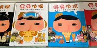 （分類：）位於 。 由 ikik624 提交（商品編號 1425846421，圖片 1）。簡介： 。