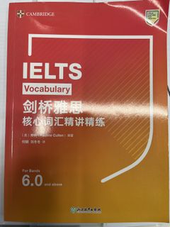 （分類：）位於 。 由 cathay_ae 提交（商品編號 1425831342，圖片 1）。簡介： 。