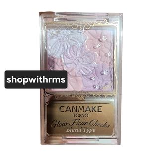 (Category: ) located in . Submitted by shopwithrms (Listing ID 1425959107, Image 1). Description: .