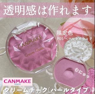 由 yenii21 (刊登 ID 1425922507，圖片 1) 提交，位於 的 (類別：)，說明：。