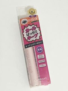 （分類：）位於 。 由 puli.pulik 提交（商品編號 1425946381，圖片 1）。簡介： 。