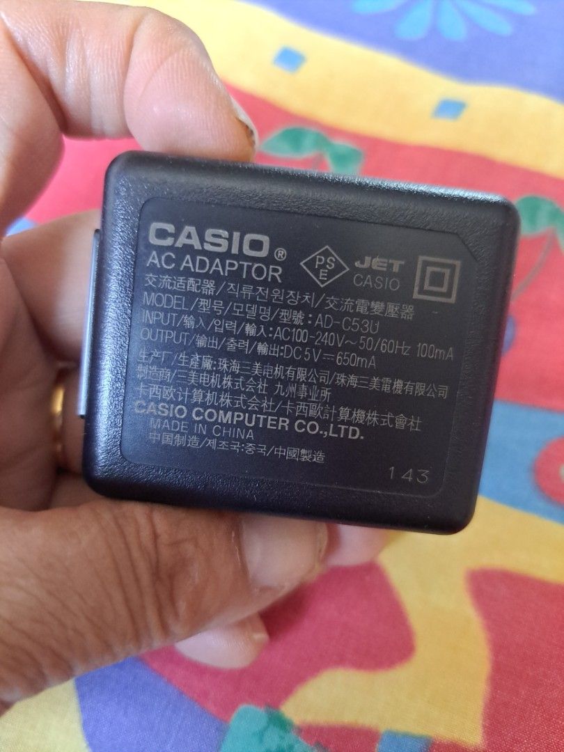 Casio  AC ADAPTOR405998313575567360