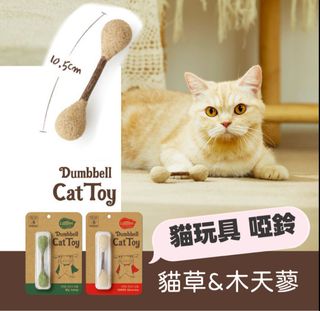 （分類：）位於 。 由 scmmeatballs 提交（商品編號 1425976408，圖片 1）。簡介： 。