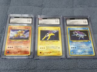 （分類：）位於 。 由 jimmy_93 提交（商品編號 1425607396，圖片 1）。簡介： 。