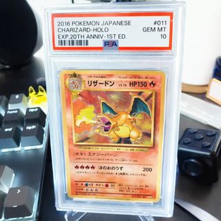 (Category: ) located in . Submitted by eddward (Listing ID 1425920717, Image 1). Description: .