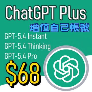 （分類：）位於 。 由 fofahk 提交（商品編號 1418026035，圖片 1）。簡介： 。