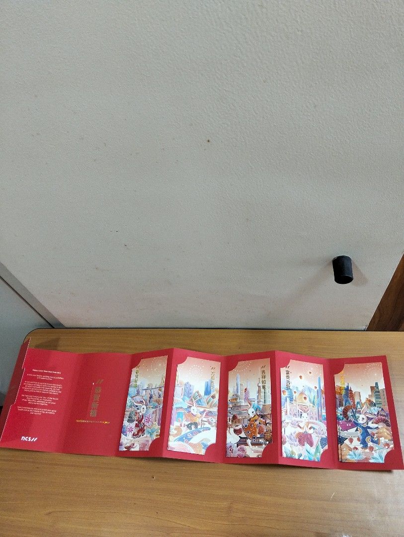 Chinese New Year Zodiac HongBao 'Rabbit', Hobbies & Toys, Art & Prints ...