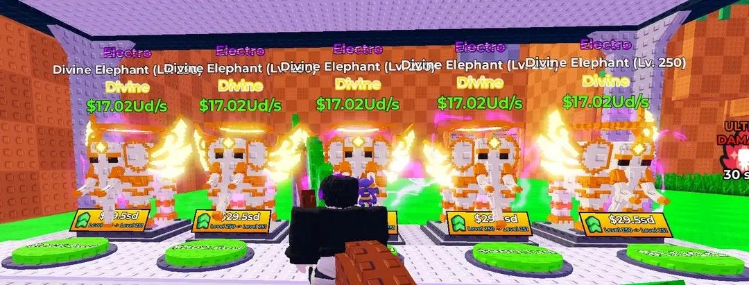 Cut Grass For Brainrots - MAX LVL DIVINE (Category: In-Game Products) located in Manila. Submitted by sellercyps99 (Listing ID 1425918208, Image 1). Description: .