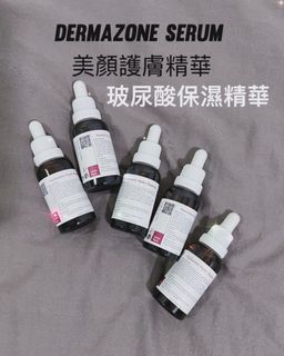 （分類：）位於 。 由 mi.23 提交（商品編號 1425900064，圖片 1）。簡介： 。