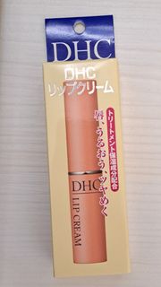 （分類：）位於 。 由 muggleeeee 提交（商品編號 1425838462，圖片 1）。簡介： 。