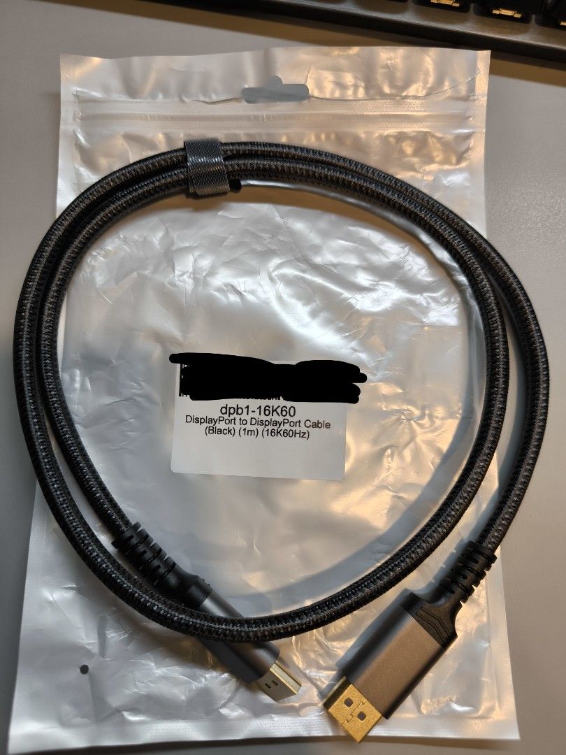 Displayport cable 16K60Hz405997616722749440