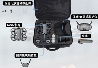 （分類：）位於 。 由 coolman.store 提交（商品編號 1420425976，圖片 1）。簡介： 。