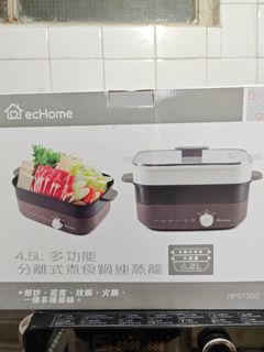（分類：）位於 。 由 lululo202938112 提交（商品編號 1425865226，圖片 1）。簡介： 。