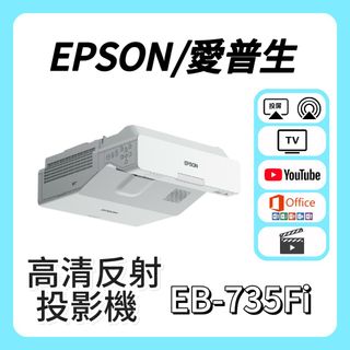 （分類：）位於 。 由 projector_shop 提交（商品編號 1425924950，圖片 1）。簡介： 。