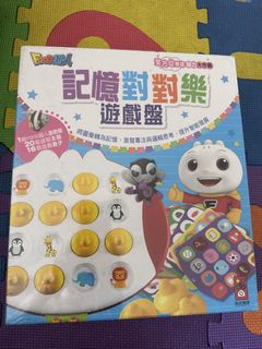 （分類：）位於 。 由 sandy668ch63753 提交（商品編號 1425857057，圖片 1）。簡介： 。