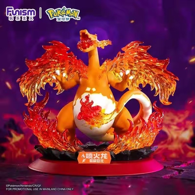 [Free Delivery] Funism x Pokemon Gigantamax Charizard, Hobbies & Toys ...