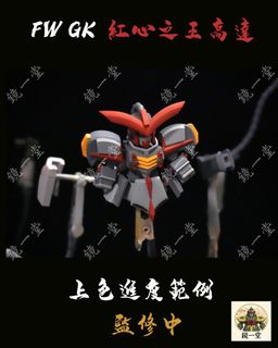 （分類：）位於 。 由 mirror1.studio 提交（商品編號 1425830595，圖片 1）。簡介： 。