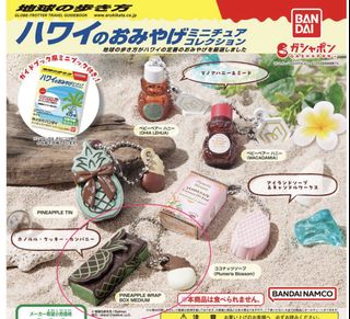 (Category: ) located in . Submitted by kaorin (Listing ID 1425904899, Image 1). Description: .