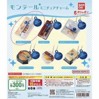 (Category: ) located in . Submitted by kaorin (Listing ID 1425903006, Image 1). Description: .
