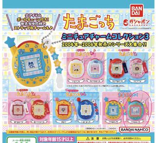 (Category: ) located in . Submitted by kaorin (Listing ID 1425907332, Image 1). Description: .