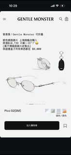 由 yeh5050 (刊登 ID 1425961821，圖片 1) 提交，位於 的 (類別：)，說明：。
