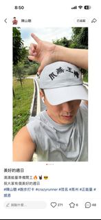（分類：）位於 。 由 gigigigig 提交（商品編號 1386045847，圖片 1）。簡介： 。