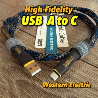 (Category: ) located in . Submitted by hifi.audiophile (Listing ID 1425892089, Image 1). Description: .