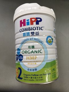 （分類：）位於 。 由 crazy_lili 提交（商品編號 1425965588，圖片 1）。簡介： 。