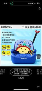 （分類：）位於 。 由 glingso 提交（商品編號 1425929171，圖片 1）。簡介： 。