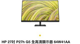 （分類：）位於 。 由 roqoo 提交（商品編號 1425876347，圖片 1）。簡介： 。