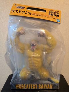 (Category: ) located in . Submitted by wcxfigure (Listing ID 1425875770, Image 1). Description: .