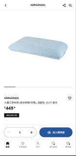 （分類：）位於 。 由 wantingjoanne 提交（商品編號 1425967166，圖片 1）。簡介： 。