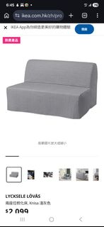 （分類：）位於 。 由 marcel123098 提交（商品編號 1425923580，圖片 1）。簡介： 。