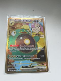 (Category: ) located in . Submitted by PokemonMaster (Listing ID 1425828713, Image 1). Description: .