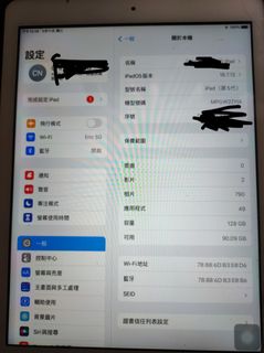 （分類：）位於 。 由 ericnck 提交（商品編號 1425766944，圖片 1）。簡介： 。