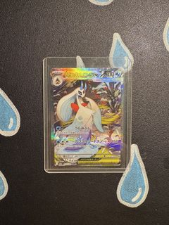 (Category: ) located in . Submitted by arthur.k10 (Listing ID 1425952139, Image 1). Description: .