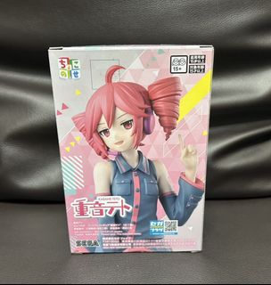 (Category: ) located in . Submitted by yuzu_japanese_toy_shop (Listing ID 1425900514, Image 1). Description: .