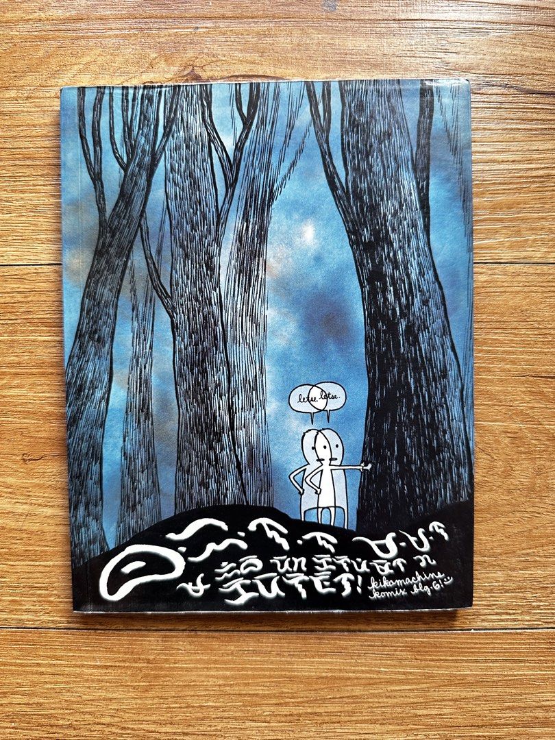 Kikomachine Komix Vol. 6 (Category: Comics & Manga) located in Paranaque City. Submitted by safedolphin.dc2bd2 (Listing ID 1425888719, Image 1). Description: - Kikomachine Komix Vol. 6 by Manix Abrera. (2010) - The komiks is published by Visual Print Enterprises. - Front and back pages have slight foxing and minimal signs of natural age toning. - Text remains clean and fully readable. MOP: GCash, BDO MOD: Grab, Lalamove, Flash Express (if outside