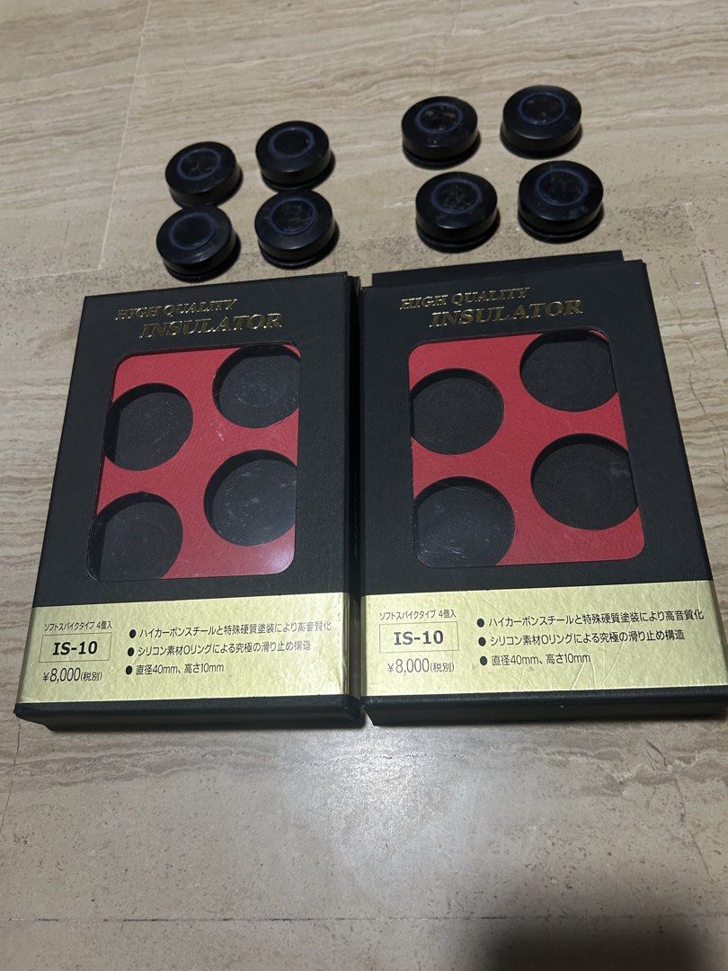 Kripton isolators (Category: Portable Audio Accessories) located in Singapore. Submitted by mikkosea (Listing ID 1425903151, Image 1). Description: Made in Japan For vibration control Put under speakers or dac or transport Or turntable .