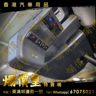 （分類：）位於 。 由 evboy 提交（商品編號 1425914405，圖片 1）。簡介： 。
