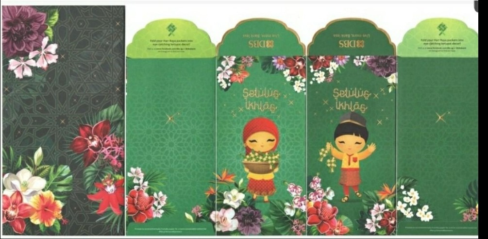 [2 Packs] Limited Edition Hari Raya Festive Money Packets, Hobbies ...