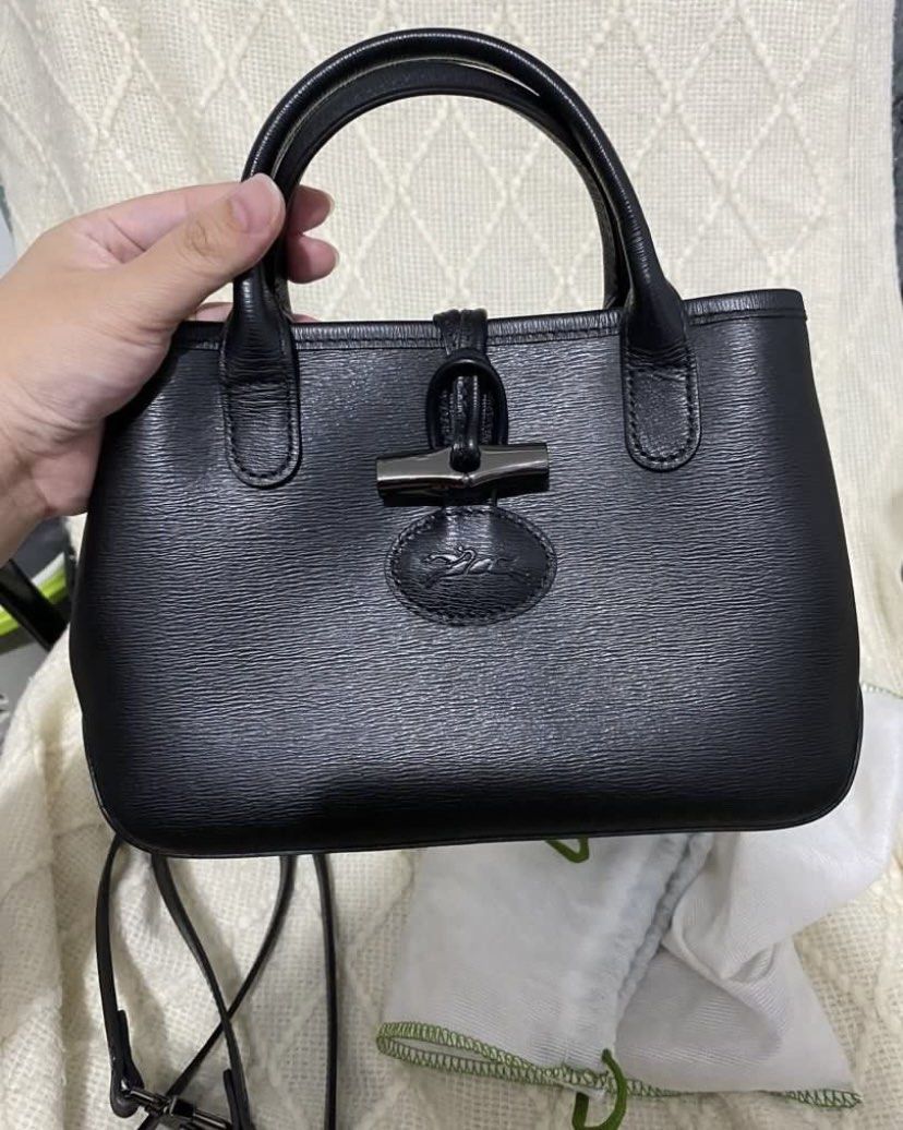 Longchamp roseau xs (Category: Luxury Bags & Wallets) located in Bulacan. Submitted by aksantos10 (Listing ID 1425940199, Image 2). Description: Like new With care card, dustbag and paperbag.
