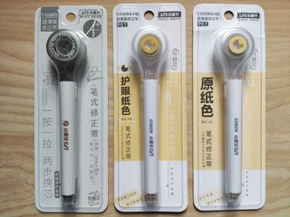 （分類：）位於 。 由 ivan-abd 提交（商品編號 1425909293，圖片 1）。簡介： 。