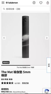（分類：）位於 。 由 anly00123 提交（商品編號 1425859481，圖片 1）。簡介： 。