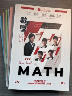 （分類：）位於 。 由 angeldse 提交（商品編號 1425873930，圖片 1）。簡介： 。